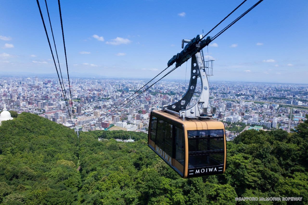 Sapporo Mount Moiwa Ropeway and Mini Cable Car - image 5