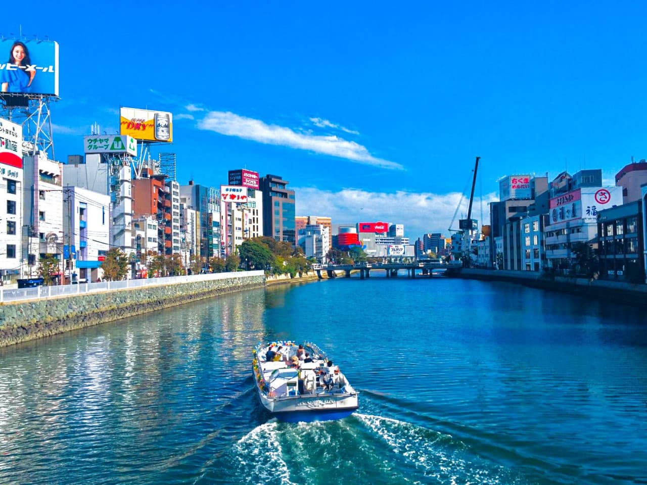 Nakagawa River Cruise in Fukuoka - main image