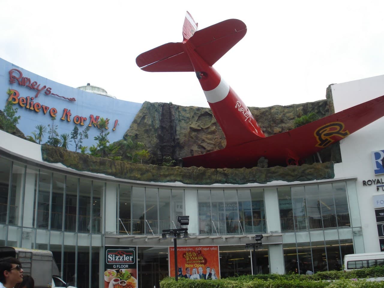 Ripley's Believe It or Not! Pattaya Ticket - main image