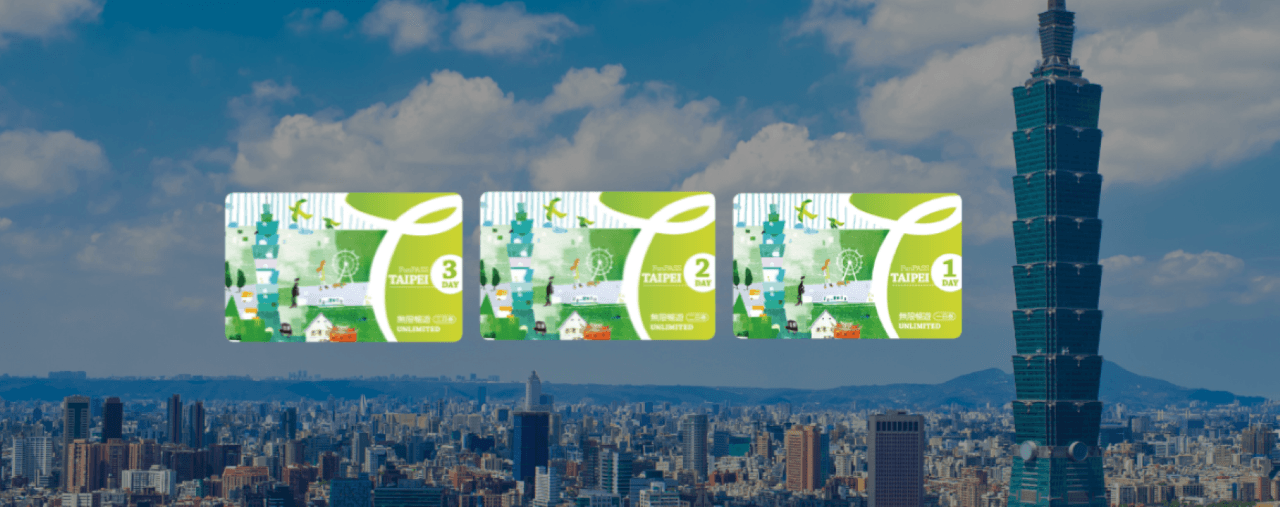 Taipei FunPASS｜Taipei 101, Maokong Gondola, Taipei Zoo + with unlimited public transport rides - main image