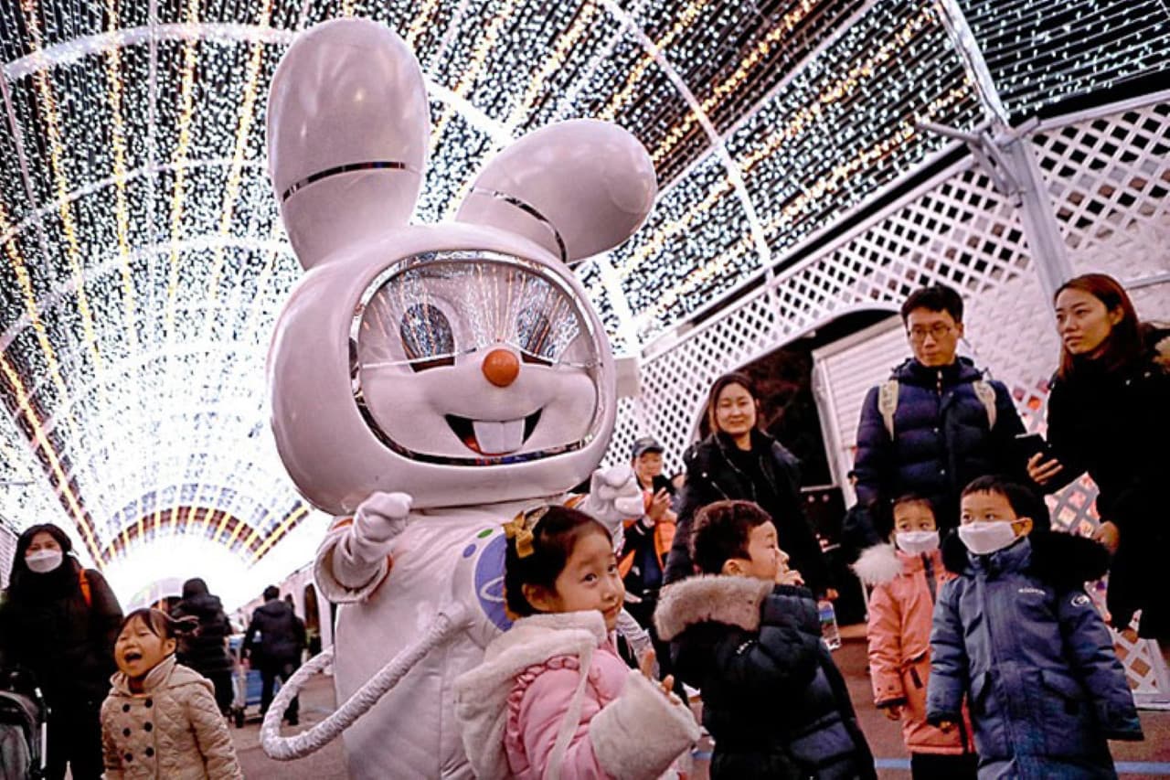 Seoul Land Theme Park - image 2