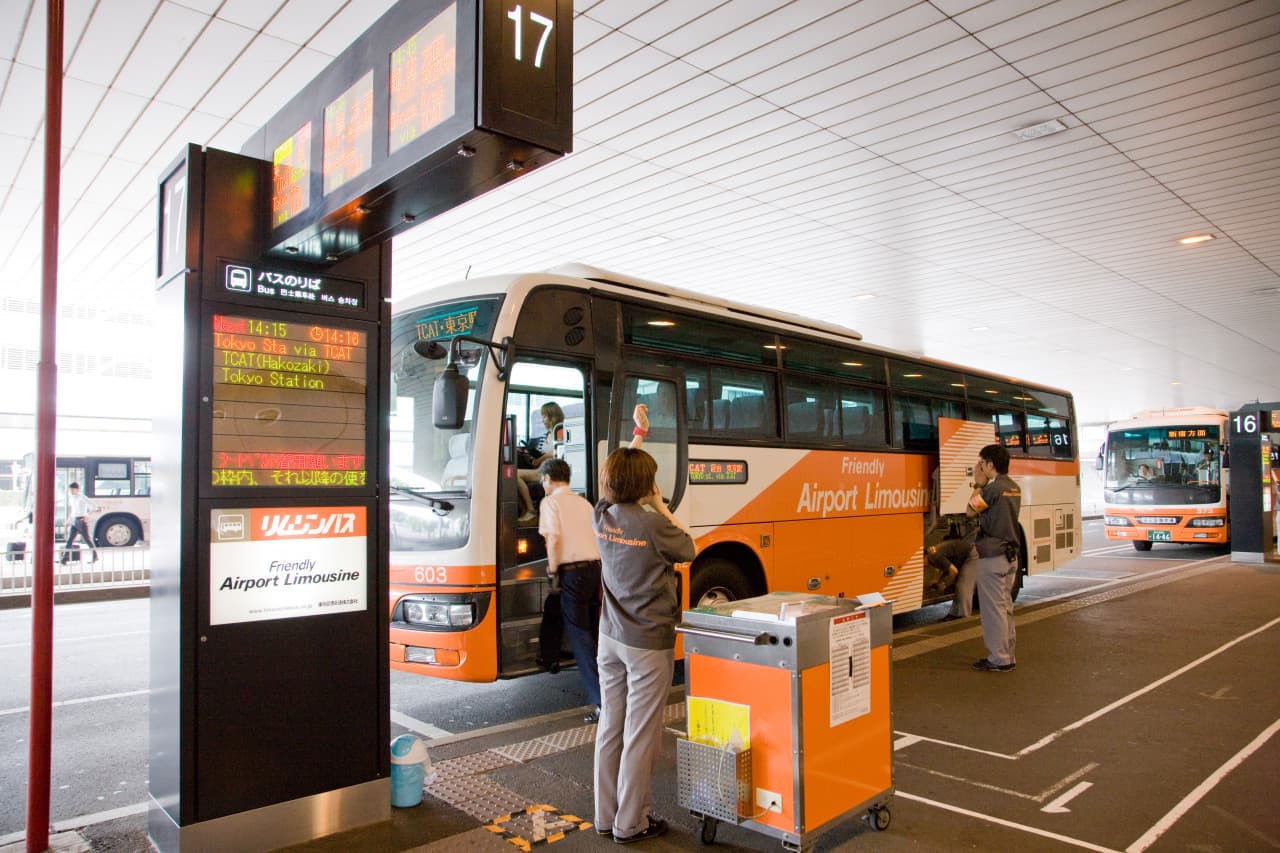 Traslados en autobús limusina del Aeropuerto Internacional de Narita - imagen 7
