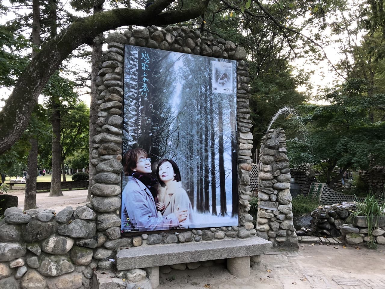 Nami Island, Mount Seorak, and Gapyeong Rail Bike Full-Day Tour from Seoul - image 6
