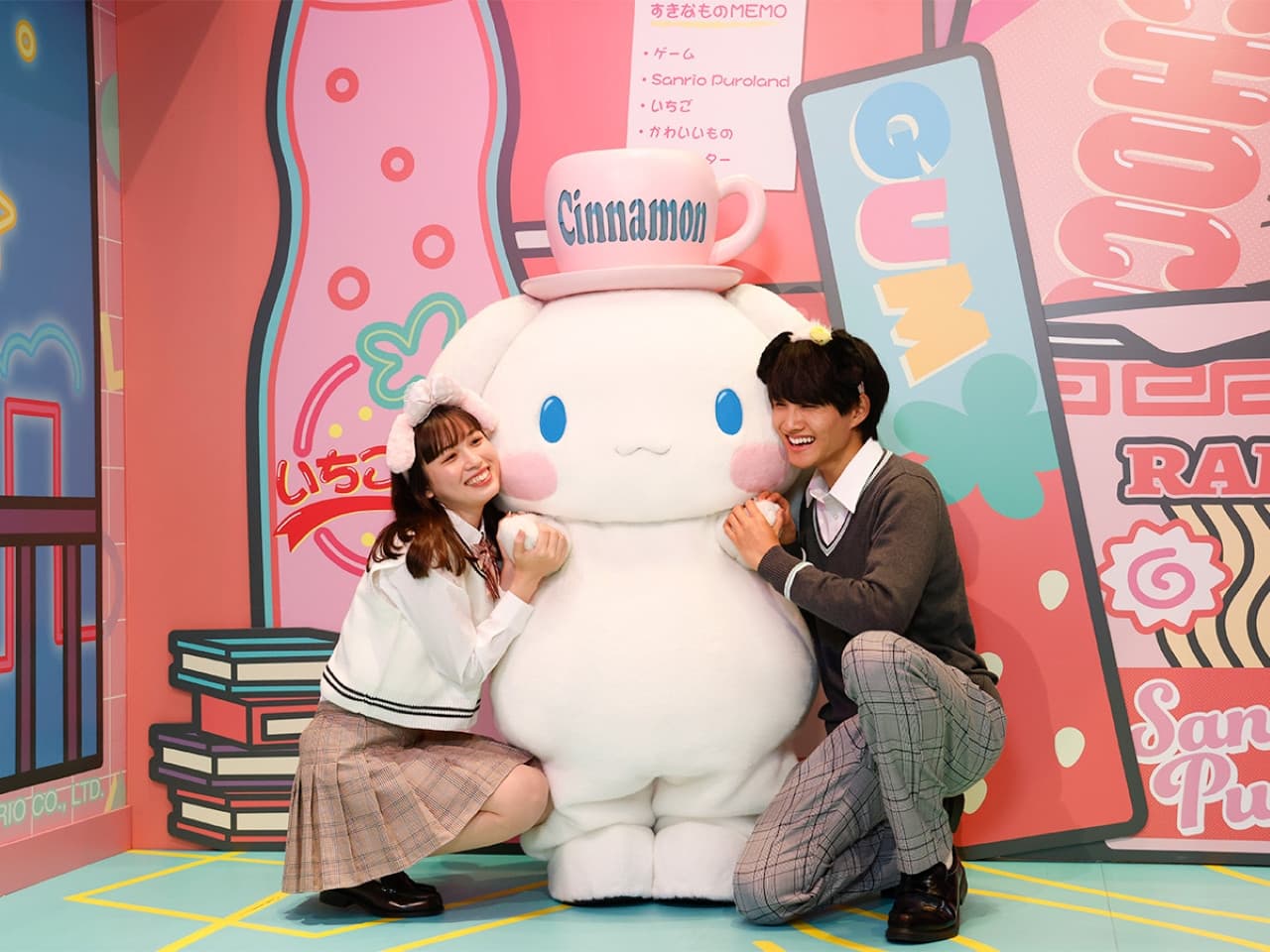 Sanrio Puroland Tokyo Ticket - image 9