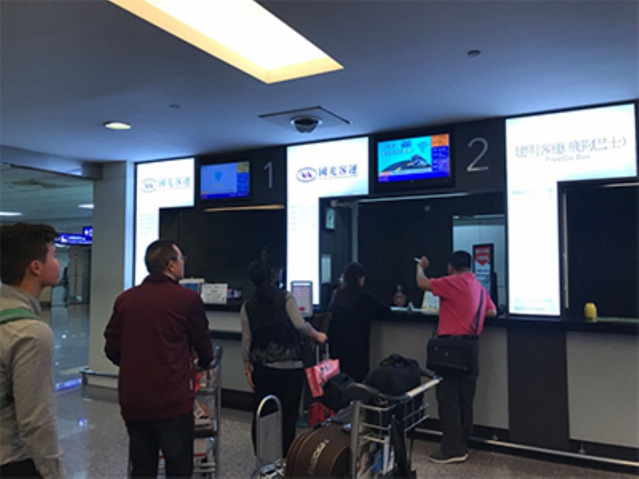 Traslados en autobús Kuo Kuang 1819 desde el Aeropuerto Internacional de Taoyuan hasta Taipei Main Station - imagen 7