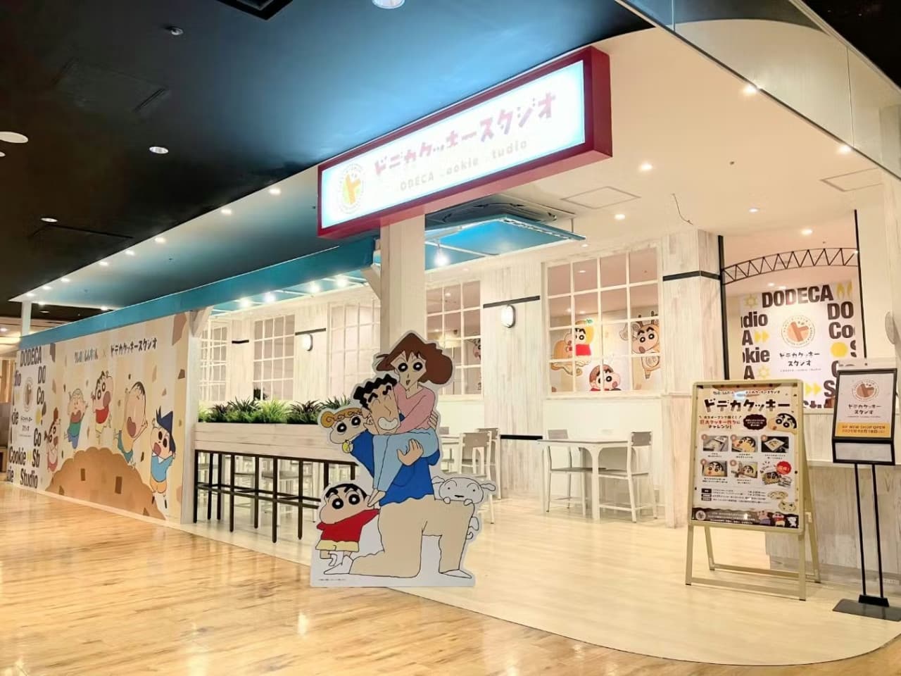 DODEKA Cookie Studio Ticket - image 9
