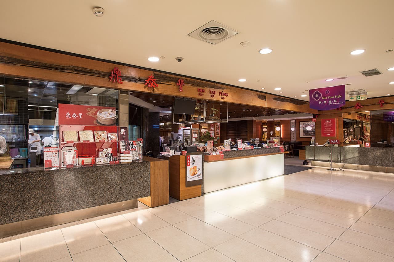 Din Tai Fung Restaurant - Taste the Best Dumpling - image 13