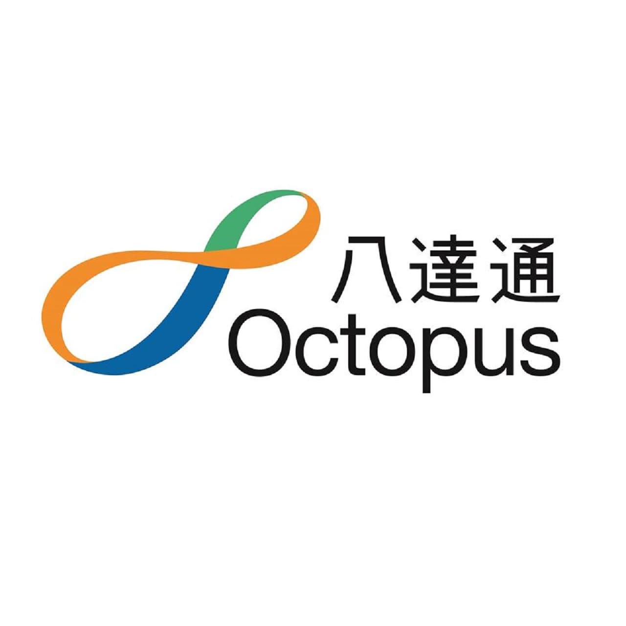 Hong Kong Octopus Card - imagen 2