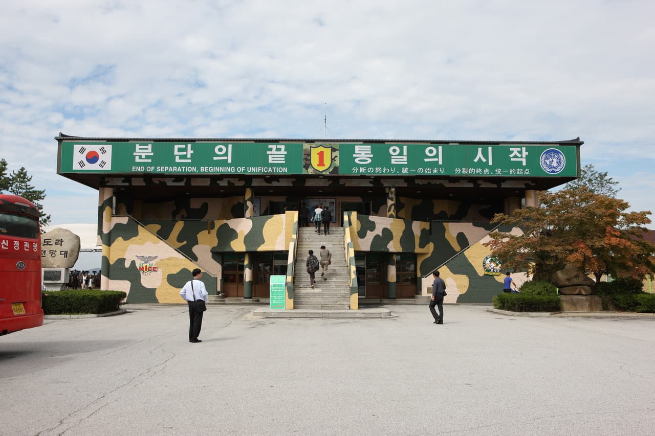 Korean Demilitarized Zone (DMZ) Tour from Seoul - image 16