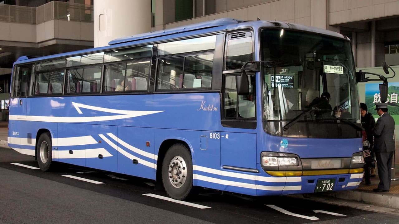 Kansai Limousine Bus - Kansai Airport to/from Osaka Umeda/Namba OCAT/Kyoto/Tempozan/USJ - image 2