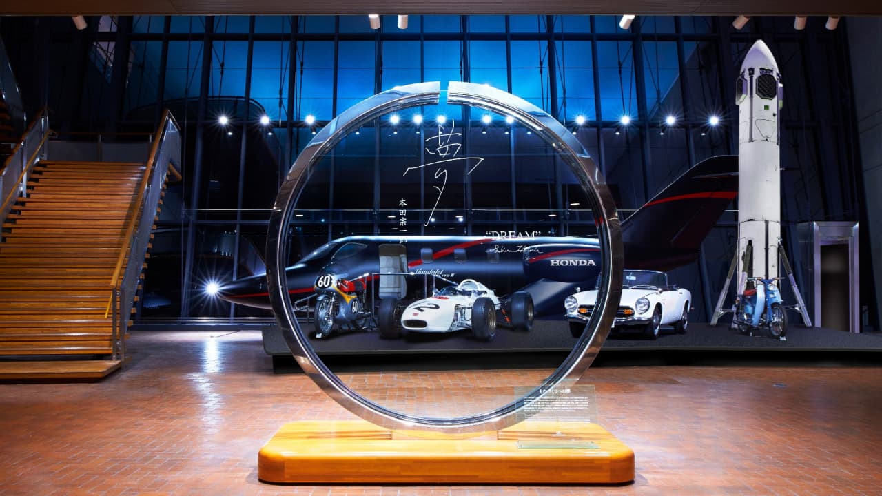 MotoGP Motul Gran Premio de Japón 2026 (02 - 04 oct) - imagen 12