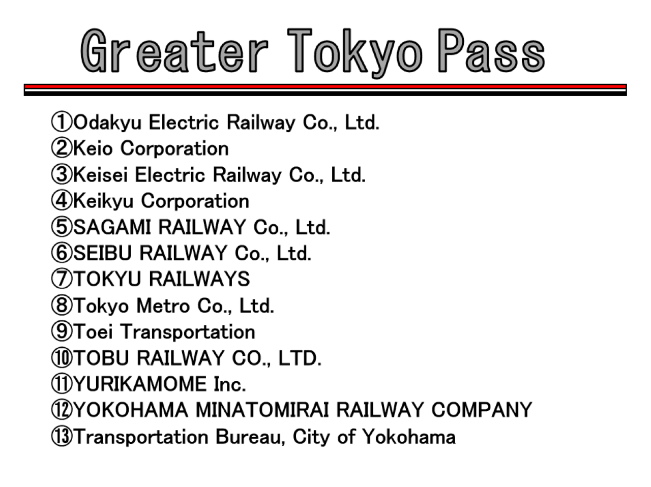 Greater Tokyo Pass - image 2