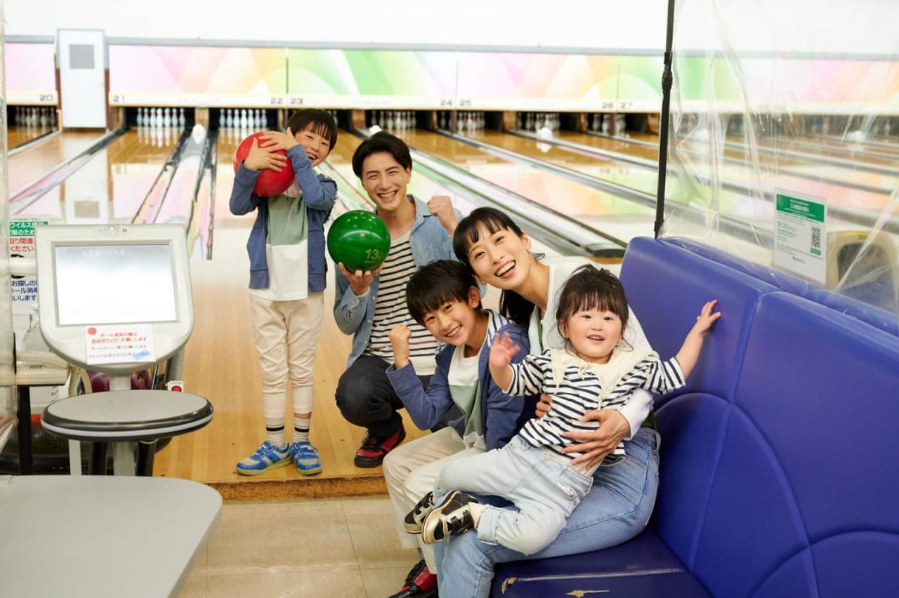 Tokyo Dome City Ticket - image 7