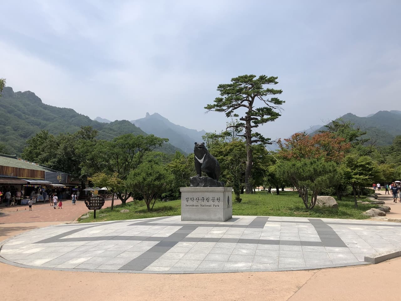 Nami Island, Mount Seorak, and Gapyeong Rail Bike Full-Day Tour from Seoul - 이미지 19