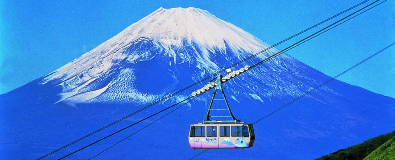 Boleto de ida y vuelta para el teleférico Hakone Komagatake - imagen principal