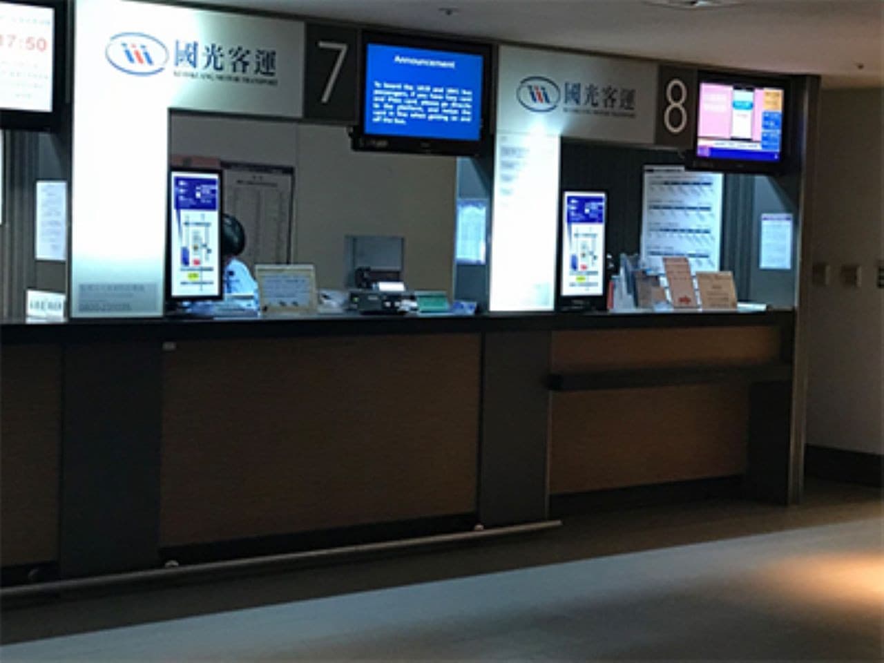 Traslados en autobús Kuo Kuang 1819 desde el Aeropuerto Internacional de Taoyuan hasta Taipei Main Station - imagen 4