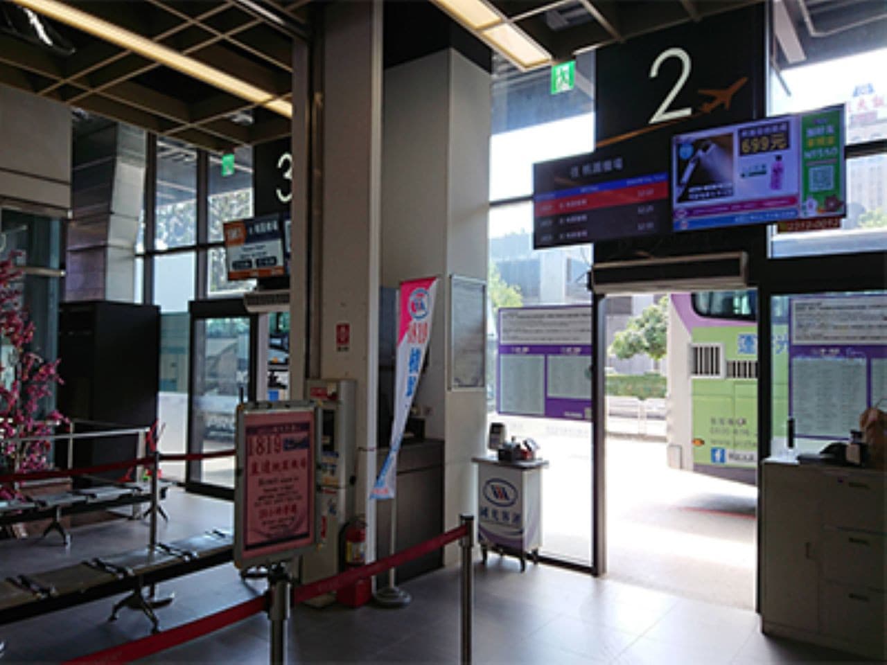 Traslados en autobús Kuo Kuang 1819 desde el Aeropuerto Internacional de Taoyuan hasta Taipei Main Station - imagen 3