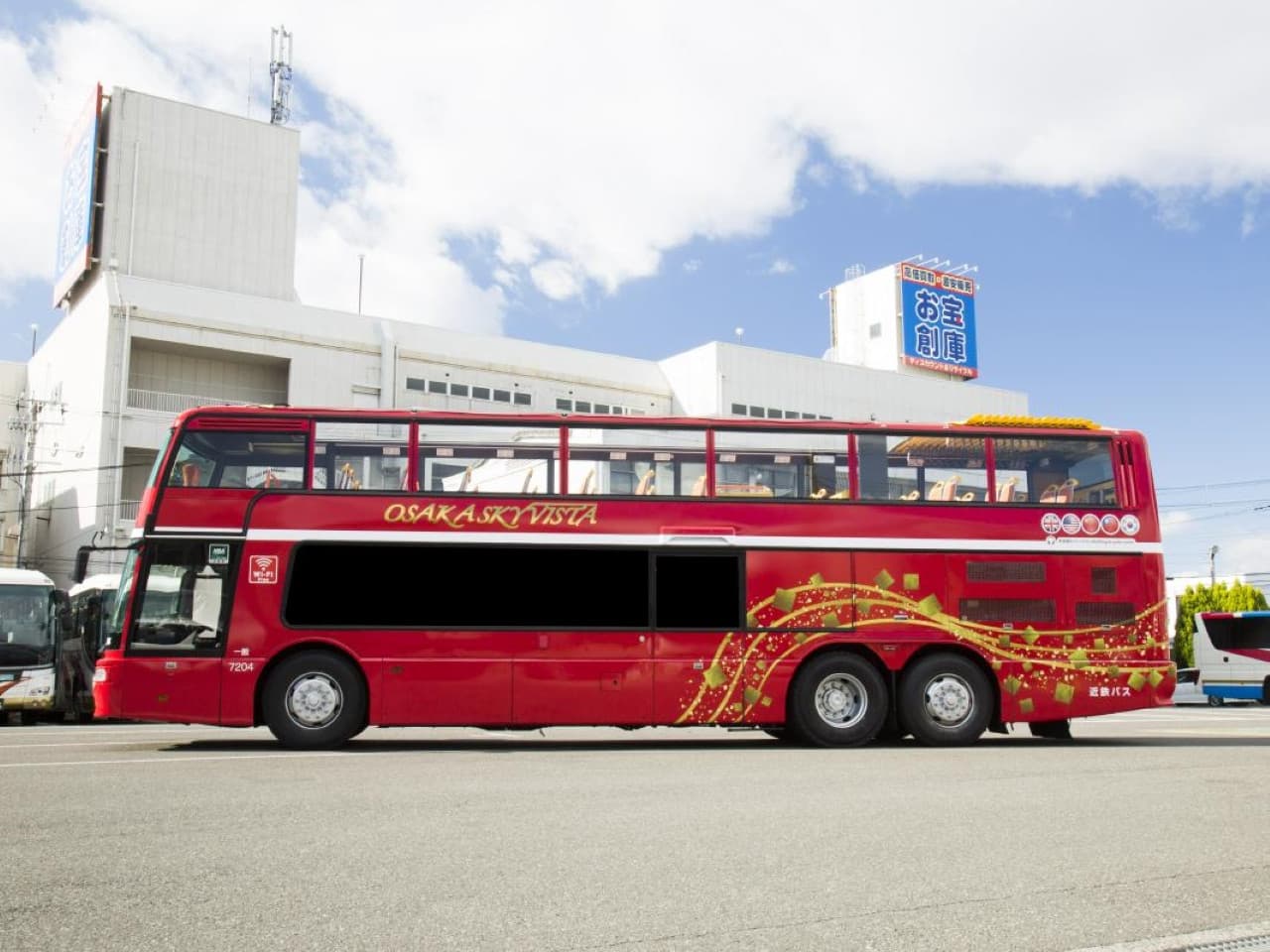 Osaka Sky Vista or Nani Wonder Sightseeing Bus Tour - image 6