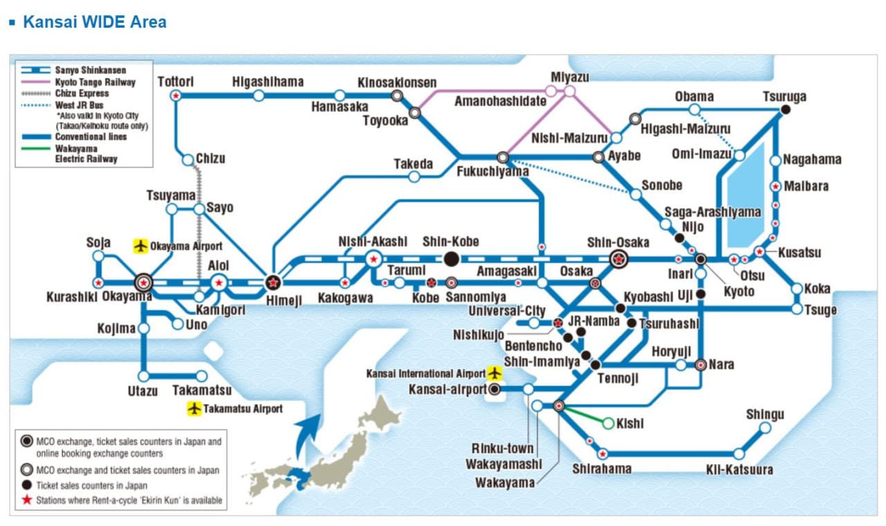 JR Kansai WIDE Area Pass - image 3