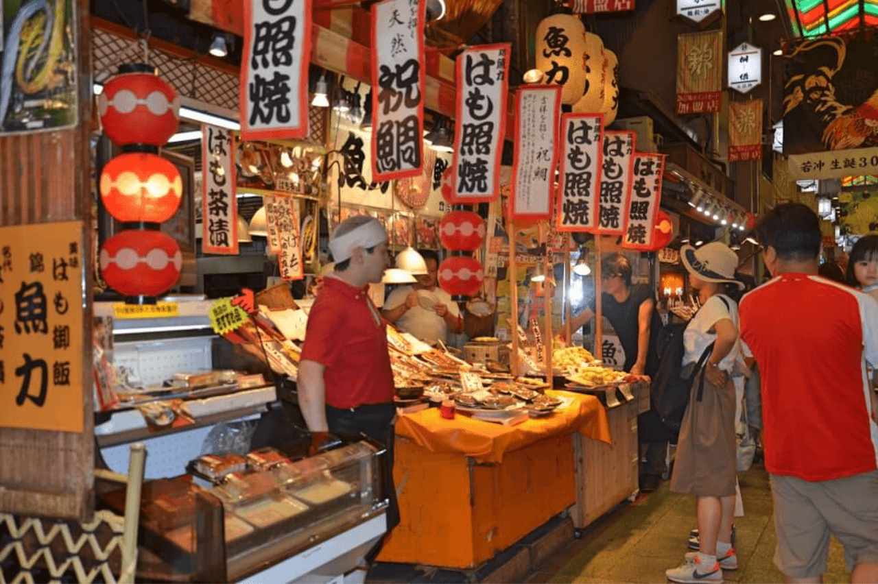 Kyoto Nishiki Market Food Tour - image 2