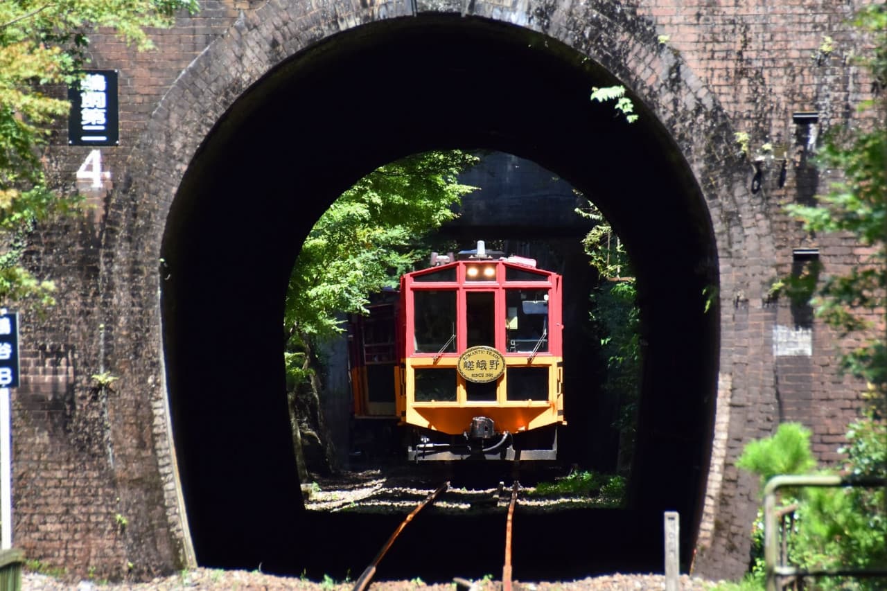 Sagano Romantic Train - image 23