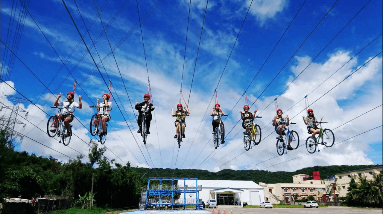 Kenting Zipline and Sky Bike Experience - imagen principal