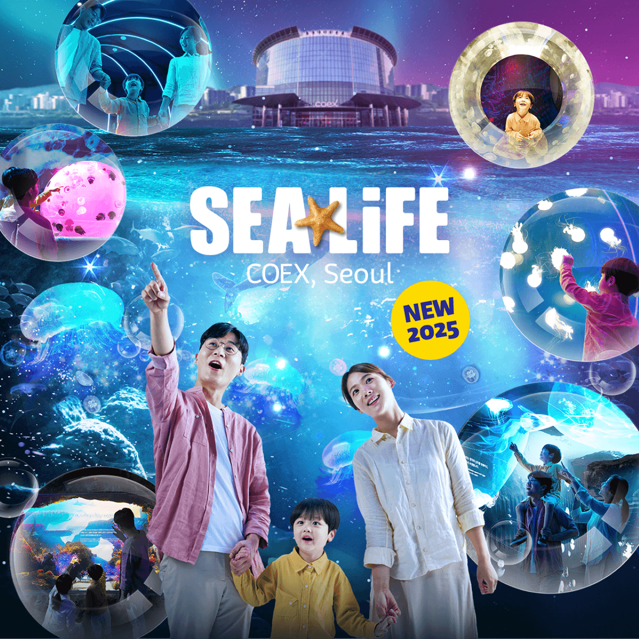 SEA LIFE COEX, Seoul Aquarium Ticket - 대표 이미지