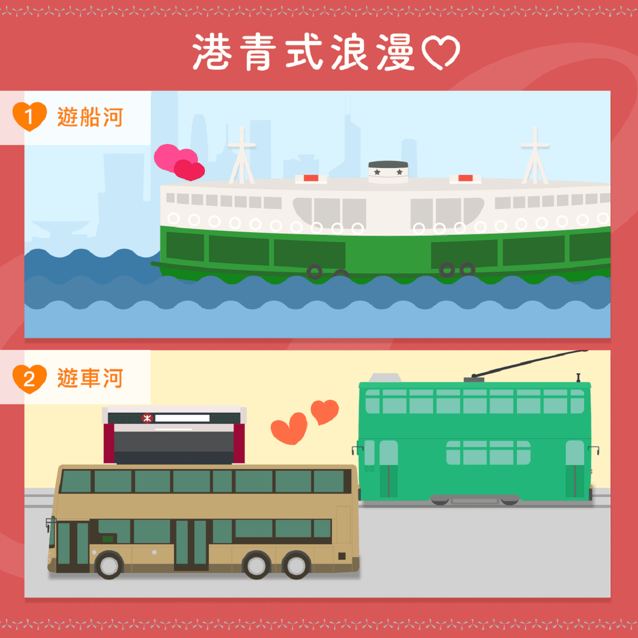 Hong Kong Octopus Card - imagen 6