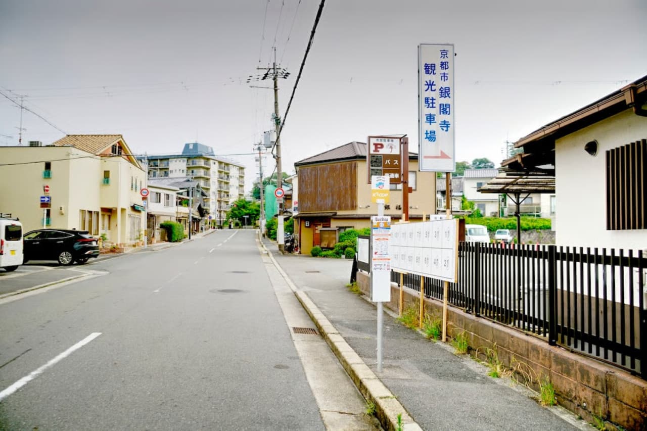 Kyoto Sky Hop-on Hop-off Sightseeing Bus - image 8
