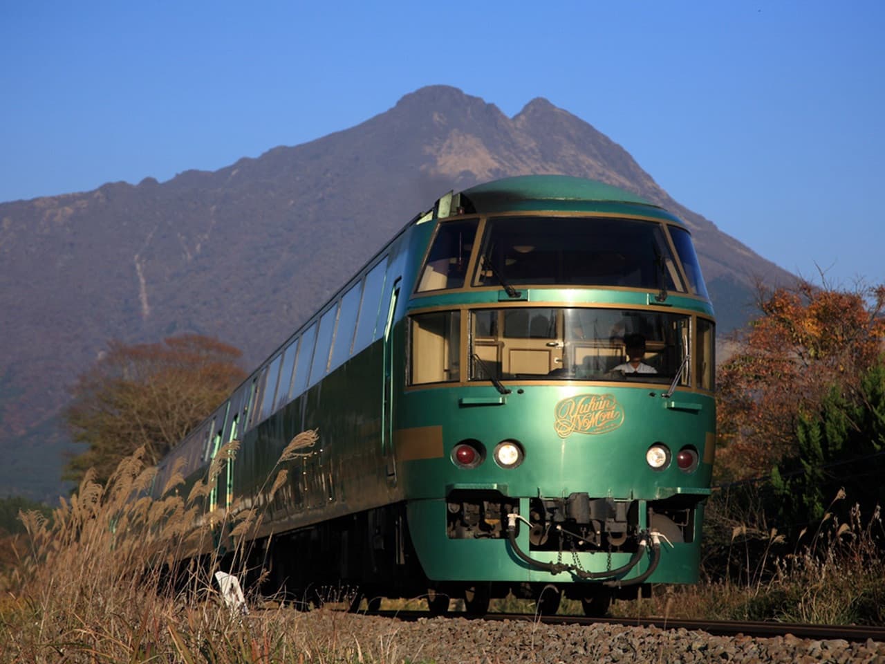 JR Kyushu Rail Pass - image 4