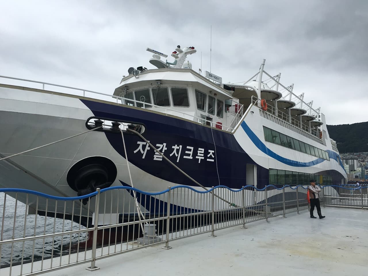 Crucero Jagalchi de Busán - imagen 3