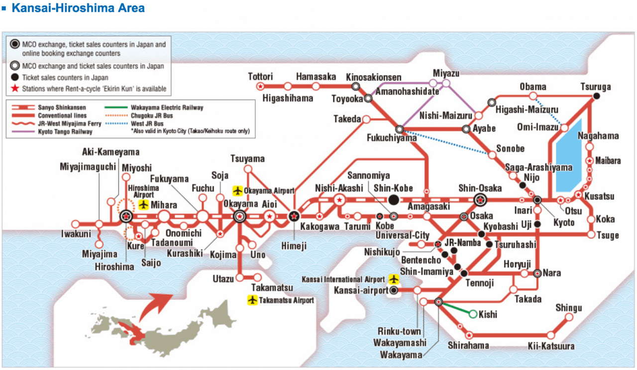 JR Kansai-Hiroshima Area Pass - image 2