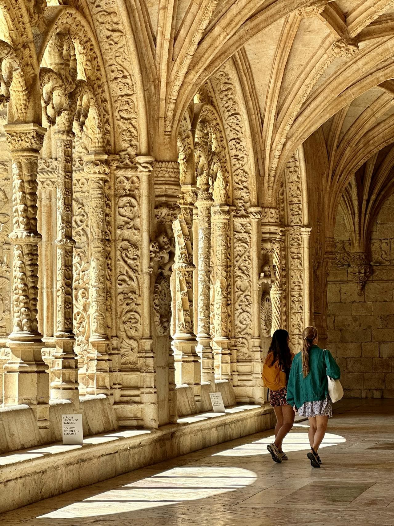 Entrada al Monasterio de los Jerónimos - imagen 4