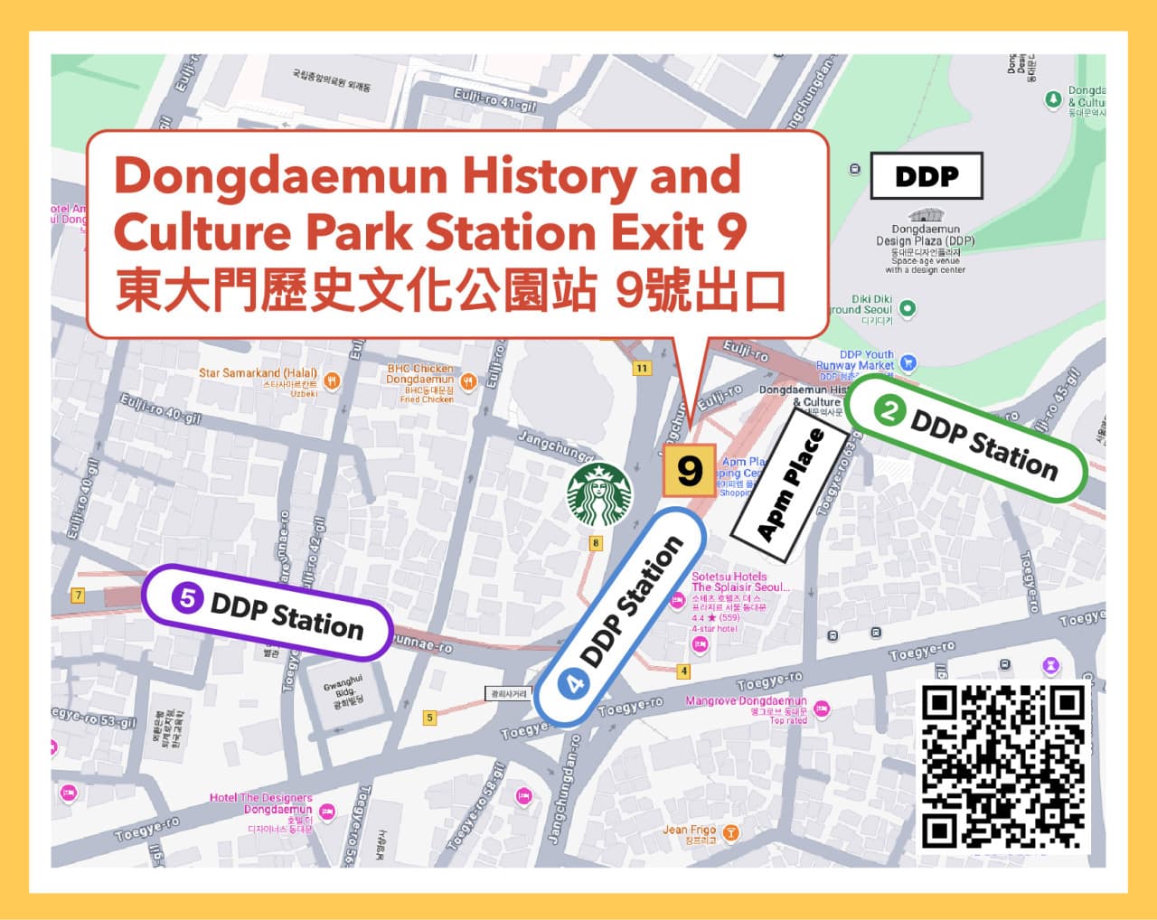 Nami Island Shuttle Bus Transfers from Seoul - image 11