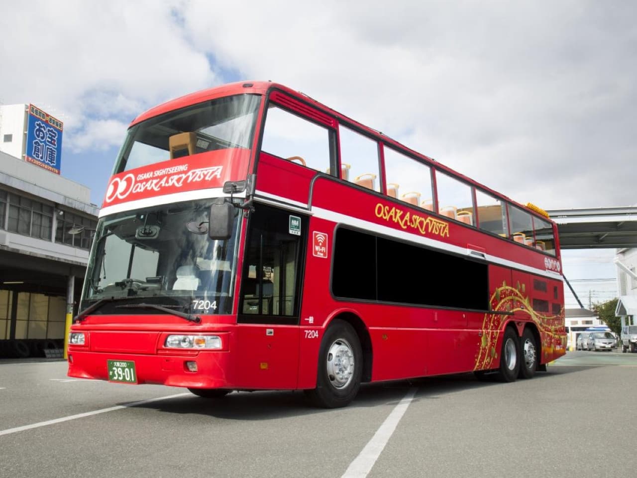 Osaka Sky Vista or Nani Wonder Sightseeing Bus Tour - image 7