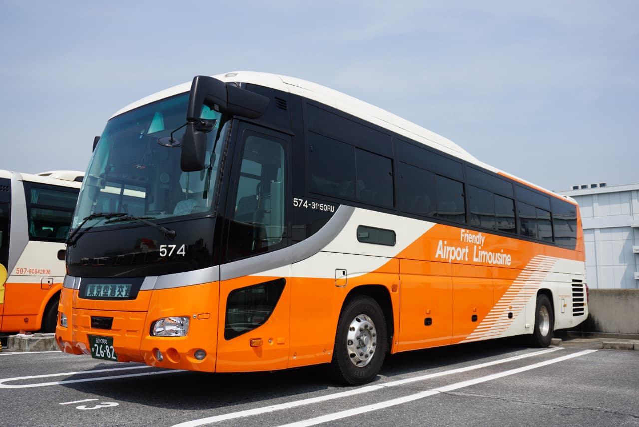 Narita International Airport Limousine Bus Transfers - main image