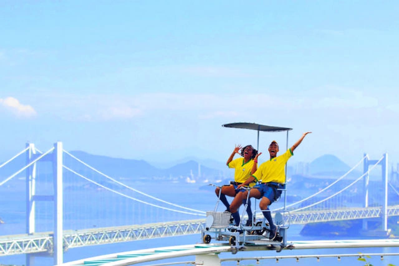 Brazilian Park Washuzan Highland Ticket - image 2