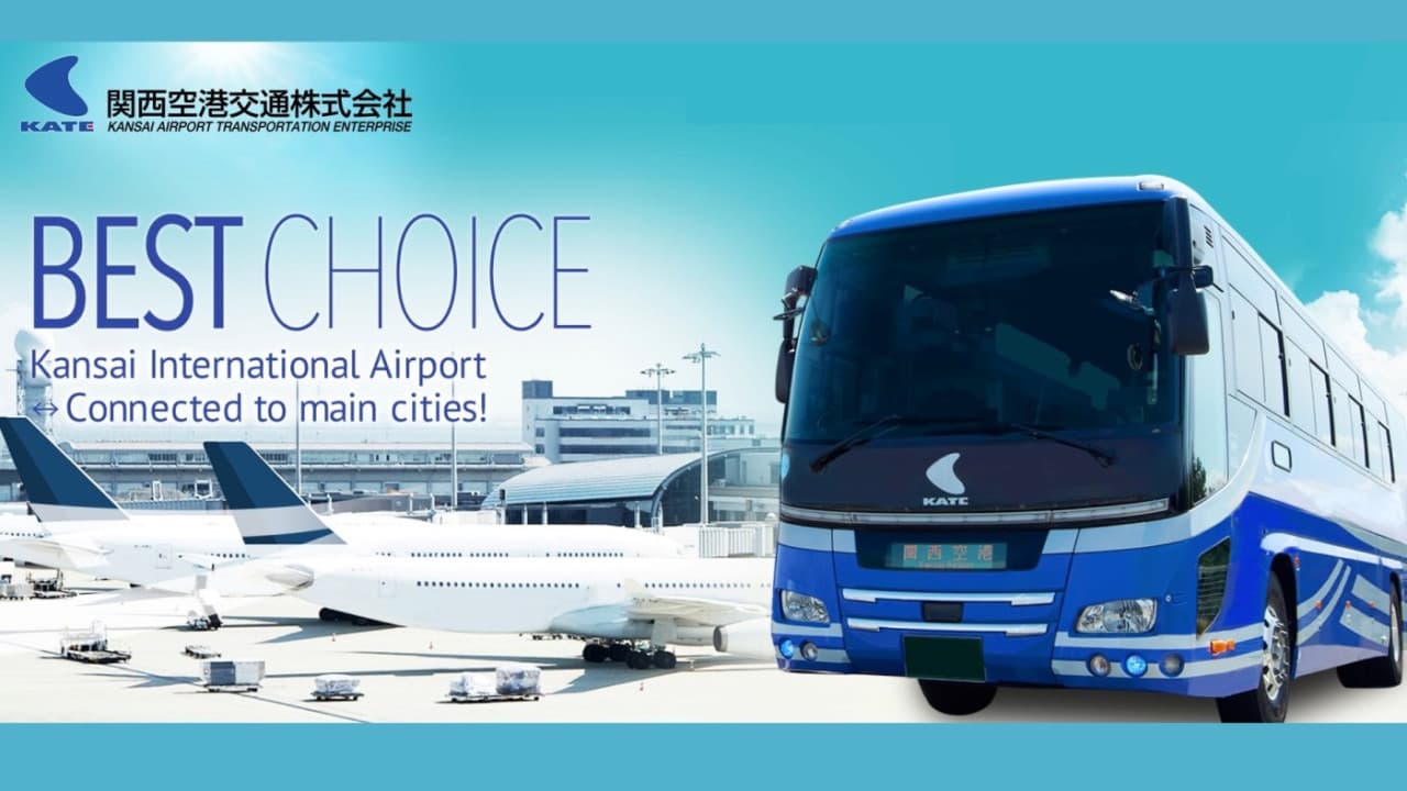 Kansai Limousine Bus - Kansai Airport to/from Osaka Umeda/Namba OCAT/Kyoto/Tempozan/USJ - main image