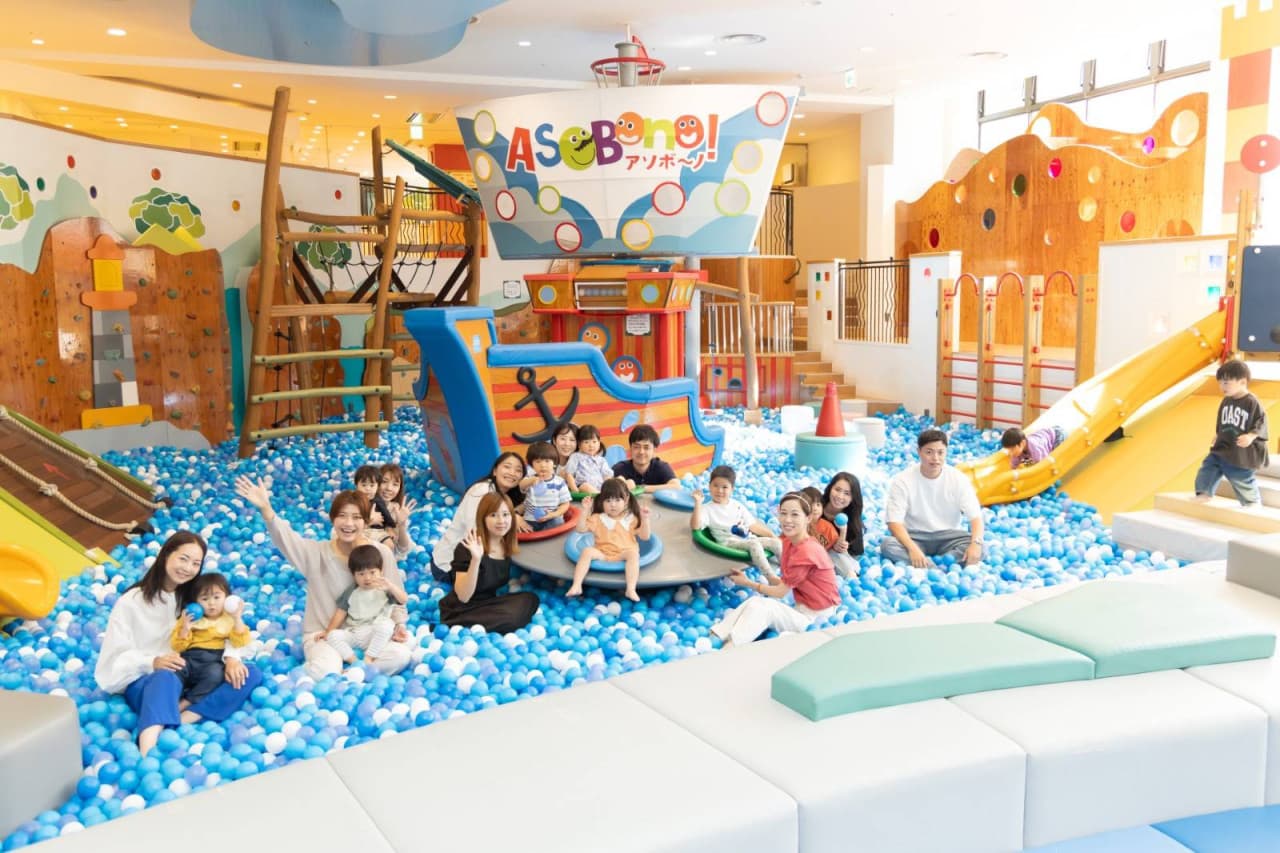 Tokyo Dome City Ticket - image 13