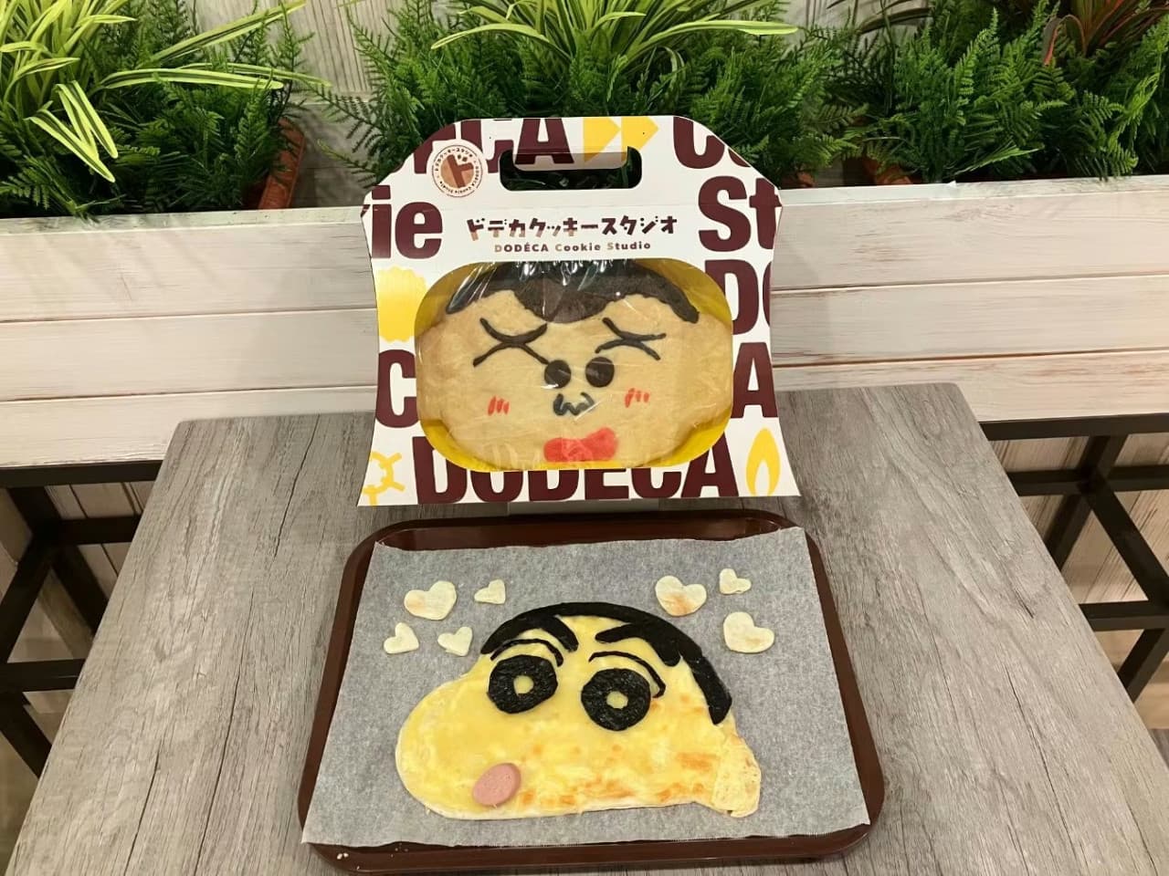 Dodeca Cookie Making Experience at DODEKA Cookie Studio - image 3