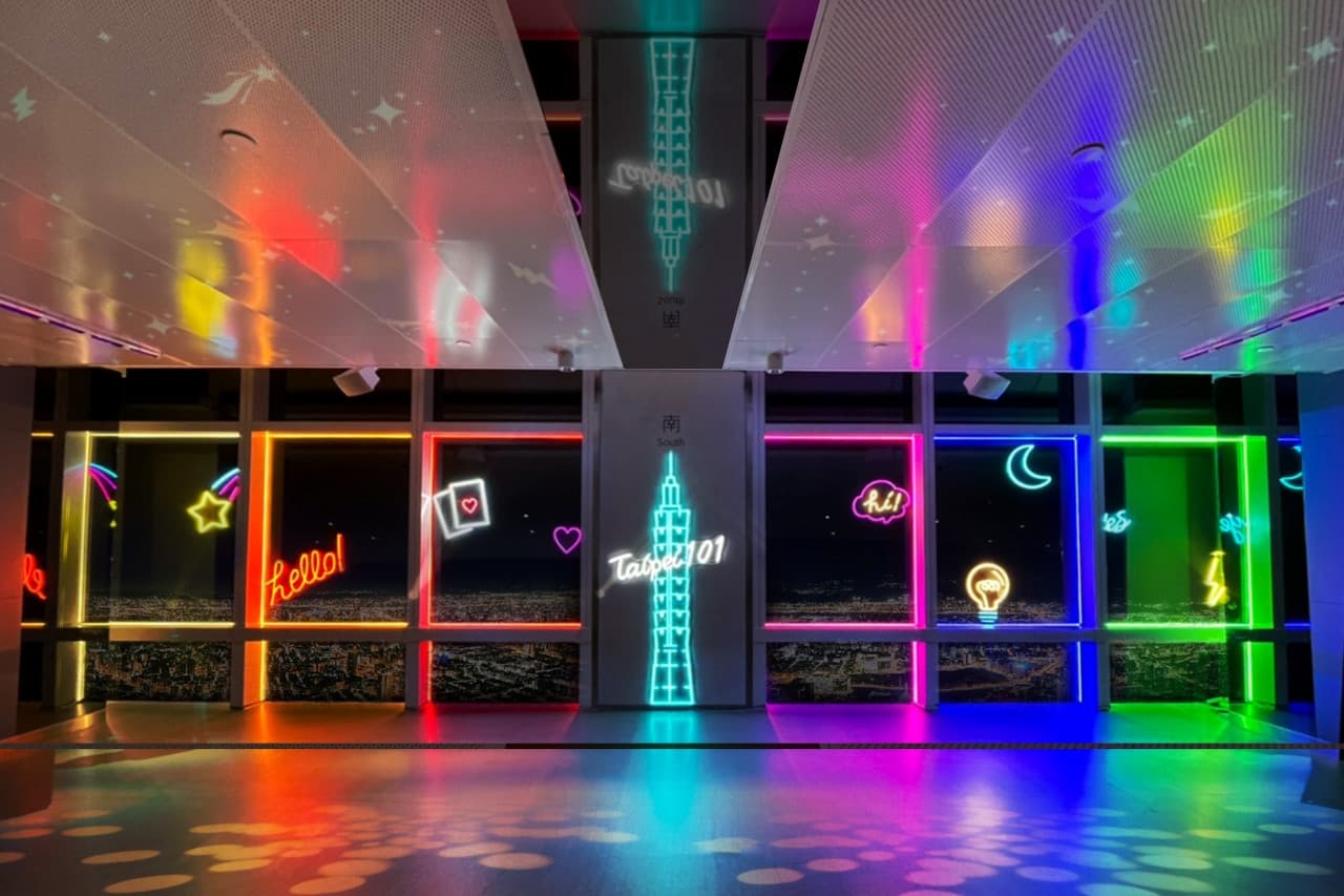 Taipei 101 Observatory Ticket - image 11