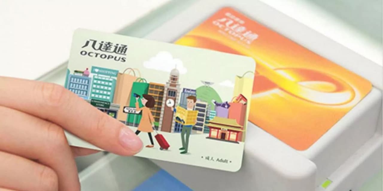 Hong Kong Octopus Card - imagen 3