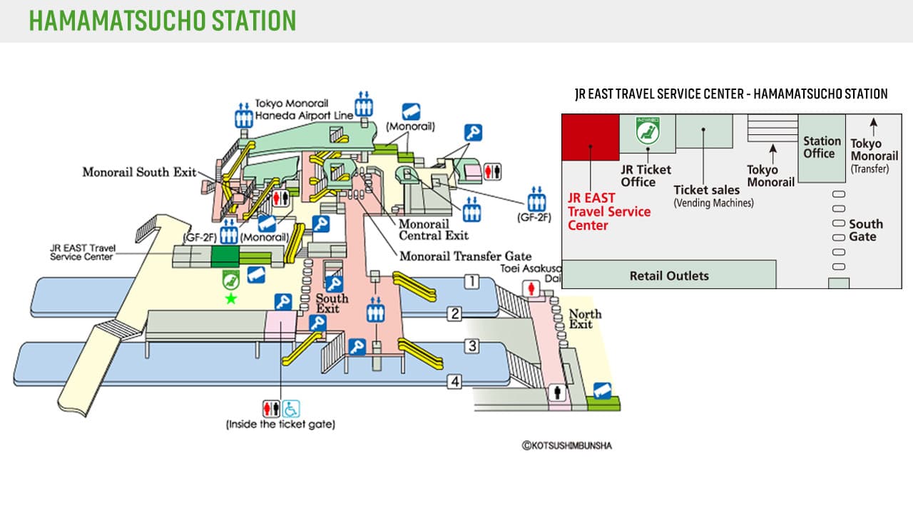 JR EAST PASS - imagen 11