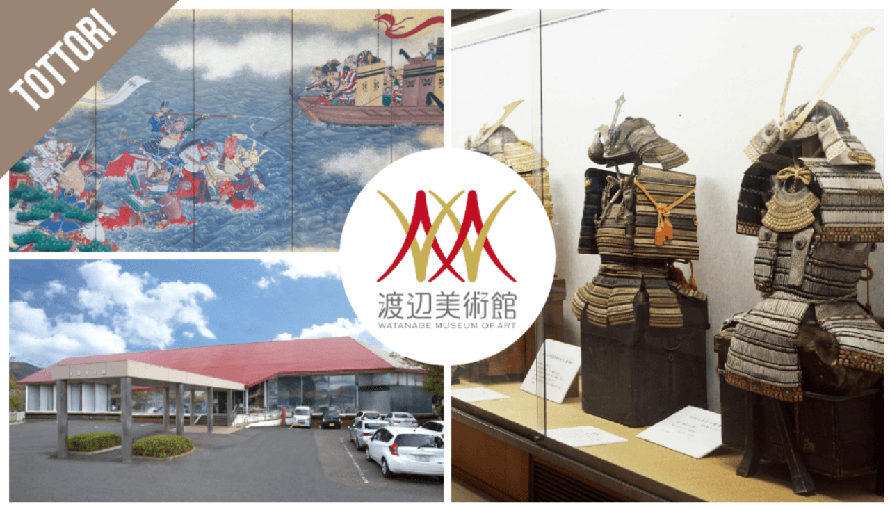 Have Fun in Tottori Pass - 1 Week Free Pass - image 2