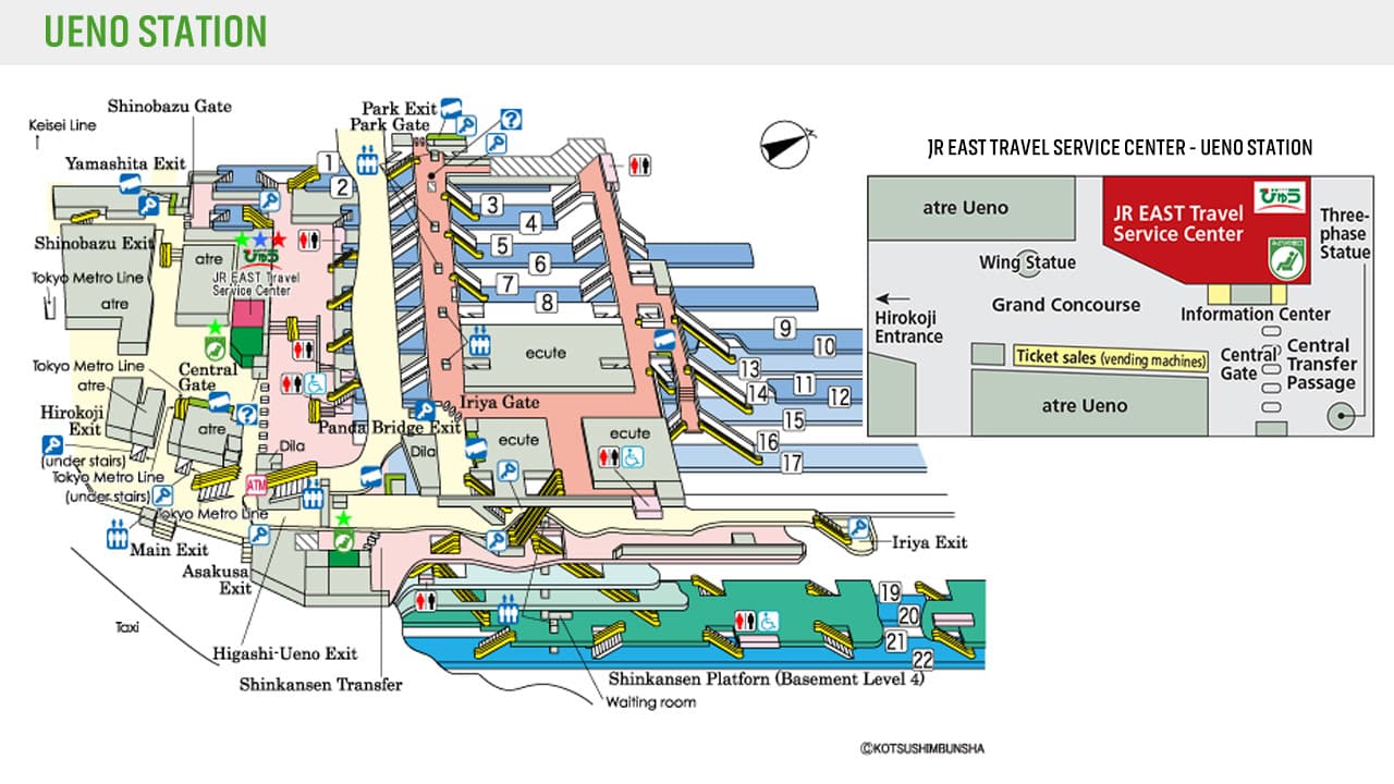 JR EAST PASS - imagen 10