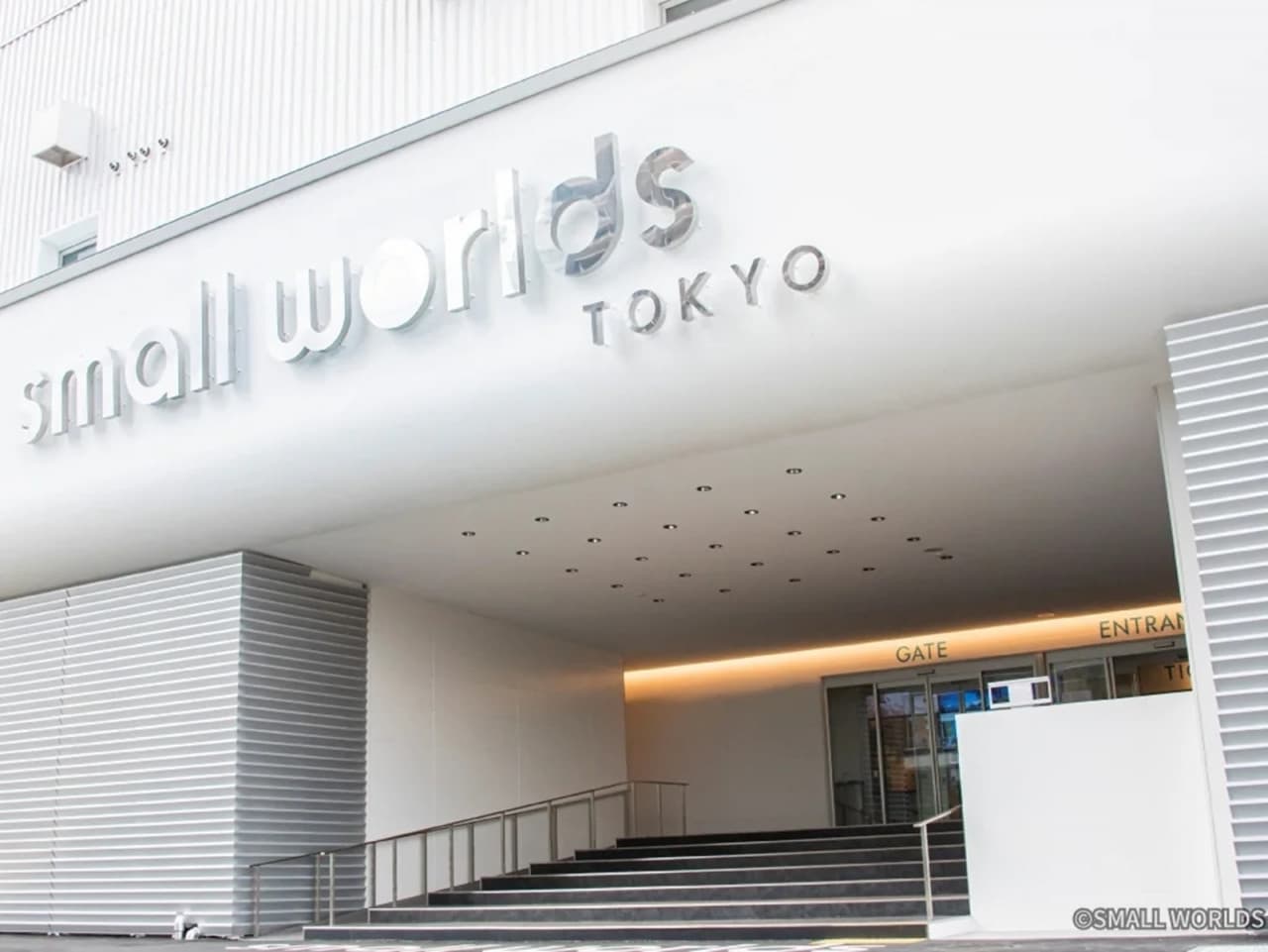 Small Worlds Tokyo - image 2