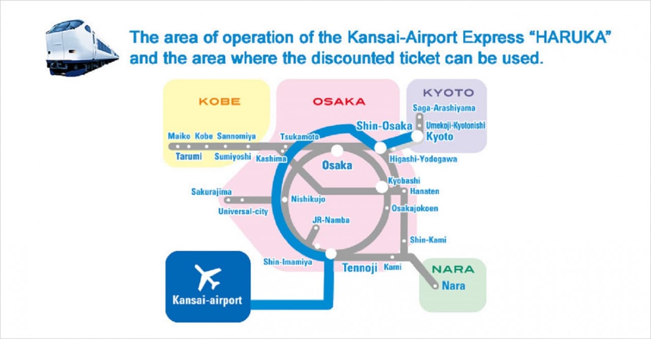 Haruka Airport Express - Kansai Airport to/from Osaka/Shin-Osaka/Kyoto/Nara/Kobe/Tennoji - image 4