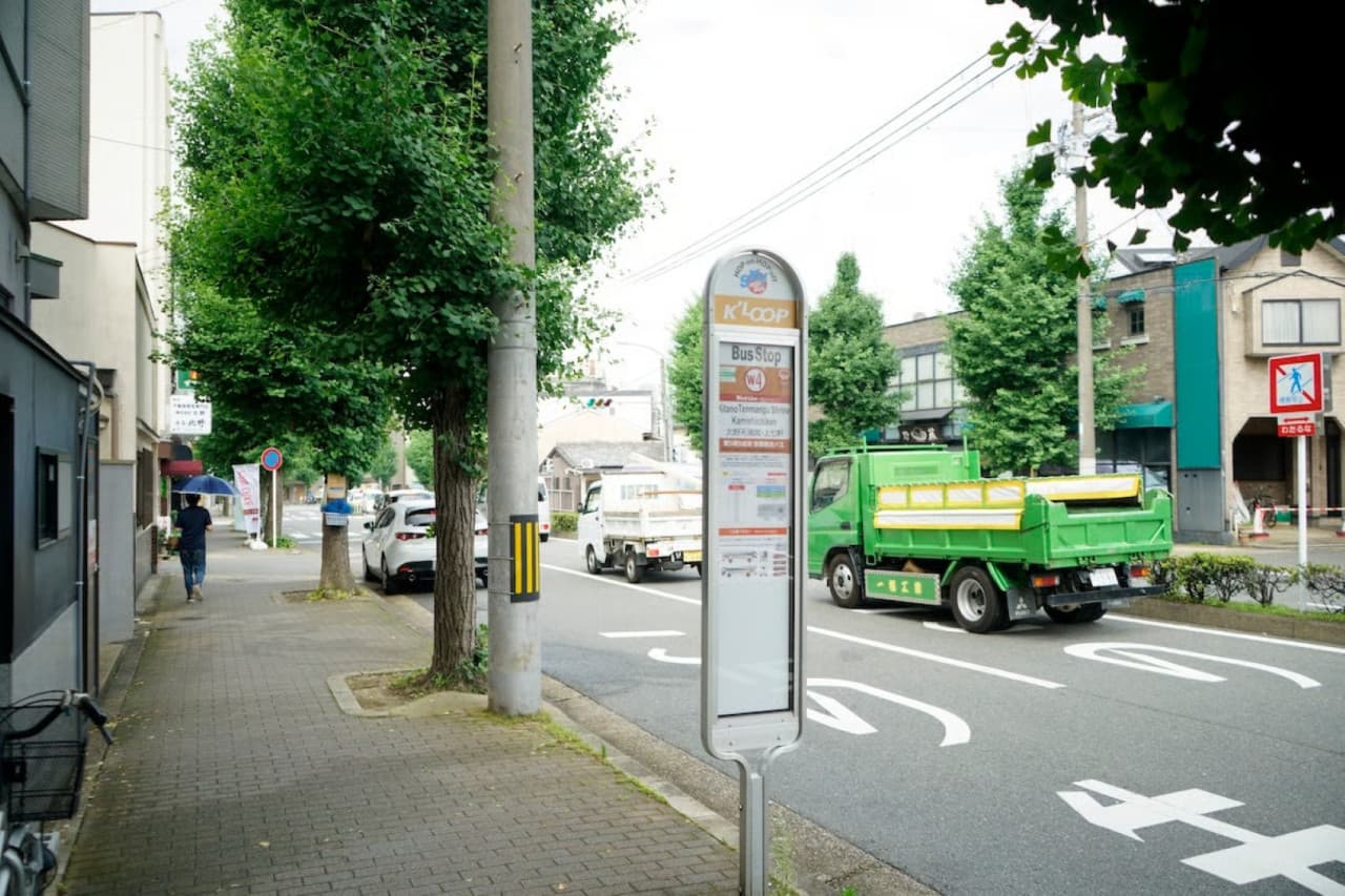 Kyoto Sky Hop-on Hop-off Sightseeing Bus - image 10