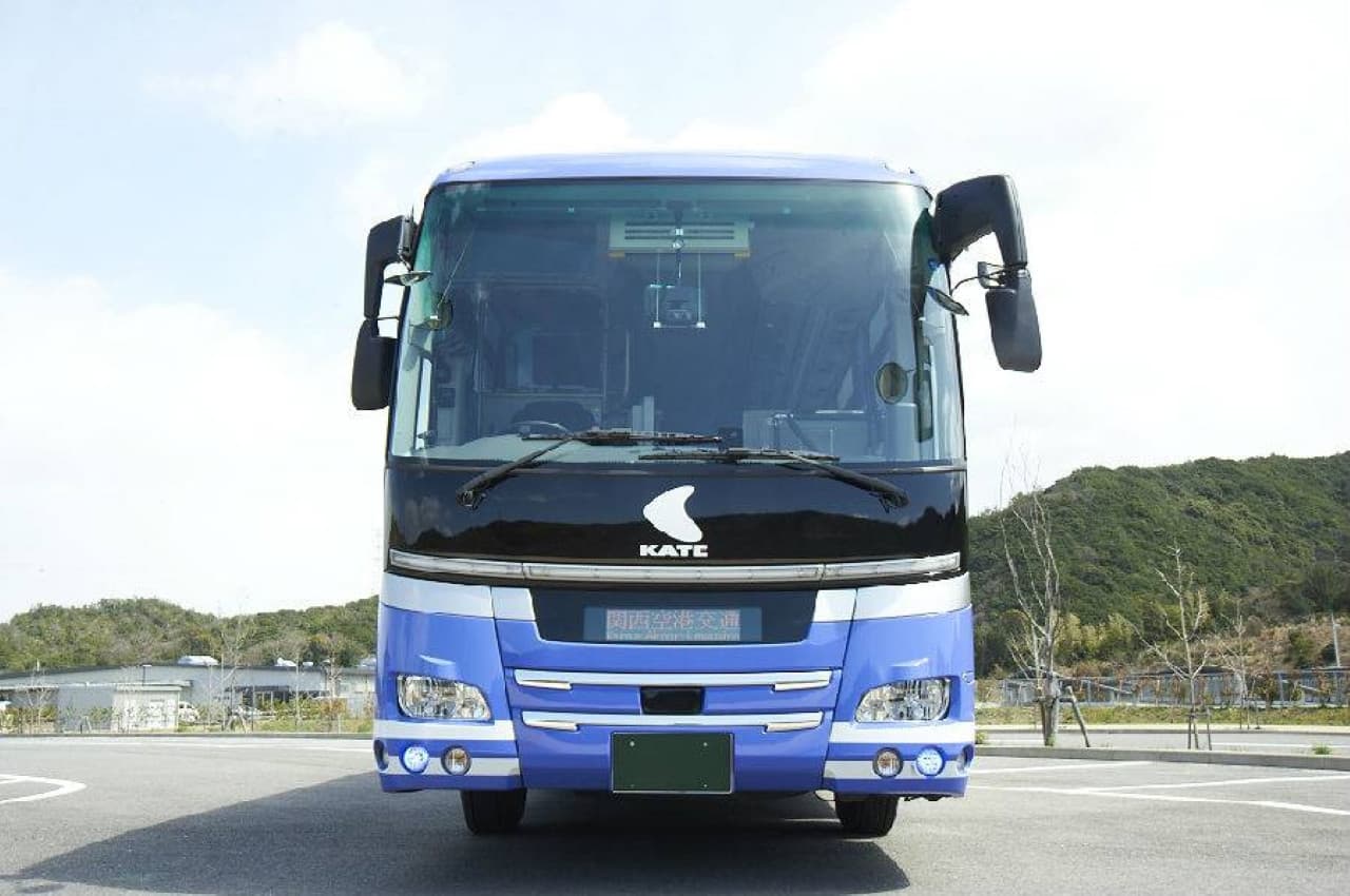 Kansai Limousine Bus - Aeropuerto de Kansai a/desde Namba OCAT/Kioto/Tempozan/USJ - imagen 8