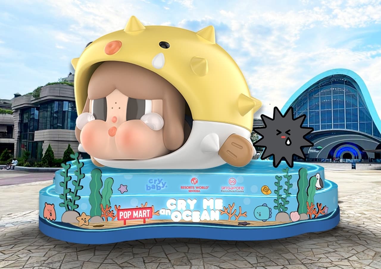 Singapore Oceanarium Ticket - image 4